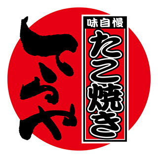 teraya